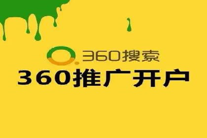 百度信息流广告如何实现高转化率